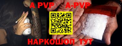 ПСИЛОЦИБИНОВЫЕ ГРИБЫ Гай
