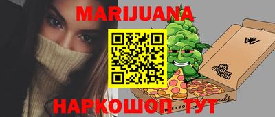 ПСИЛОЦИБИНОВЫЕ ГРИБЫ Гай