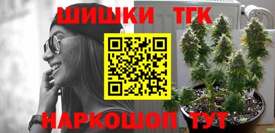 ПСИЛОЦИБИНОВЫЕ ГРИБЫ Гай