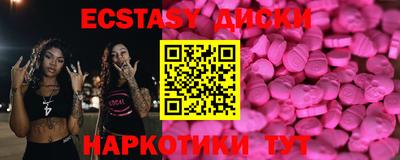 ПСИЛОЦИБИНОВЫЕ ГРИБЫ Гай