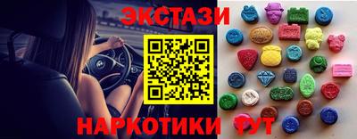кокаин колумбия Гагарин