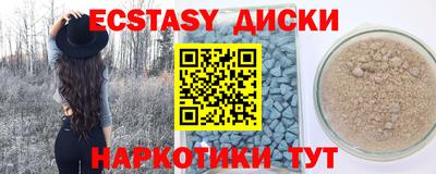 дурь Беслан