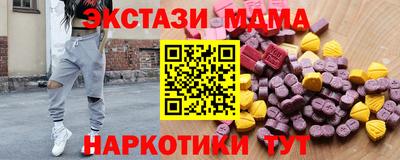 ПСИЛОЦИБИНОВЫЕ ГРИБЫ Гай