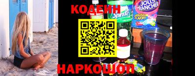 ПСИЛОЦИБИНОВЫЕ ГРИБЫ Гай