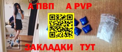 тгк Гатчина