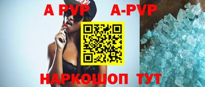 тгк Гатчина