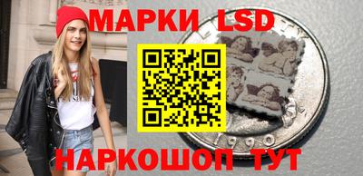 ПСИЛОЦИБИНОВЫЕ ГРИБЫ Гай
