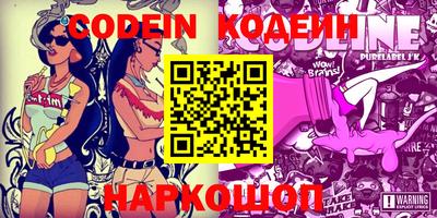 дурь Беслан