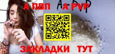 кокаин колумбия Гагарин