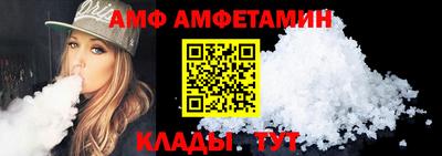 ПСИЛОЦИБИНОВЫЕ ГРИБЫ Гай