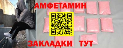кокаин колумбия Гагарин