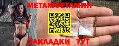 кокаин колумбия Гагарин