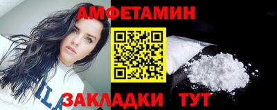 тгк Гатчина