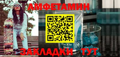 дурь Беслан