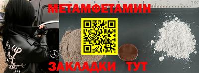 тгк Гатчина