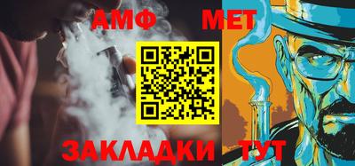кокаин колумбия Гагарин