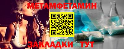 кокаин колумбия Гагарин