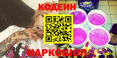 тгк Гатчина