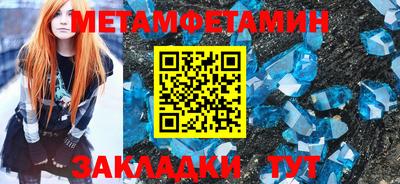 тгк Гатчина