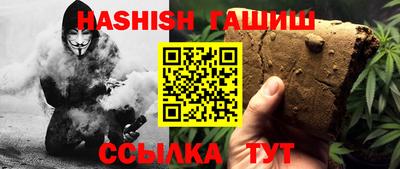 бутик Берёзовский