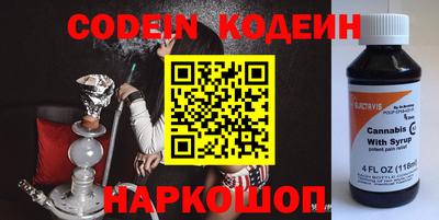 кокаин колумбия Гагарин