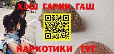 дурь Беслан