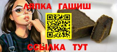 кокаин Ирбит