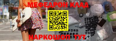 дурь Беслан