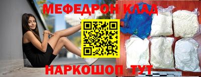 ПСИЛОЦИБИНОВЫЕ ГРИБЫ Гай