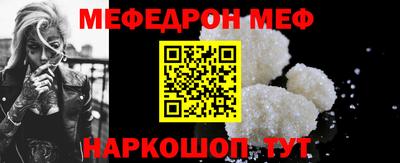 тгк Гатчина