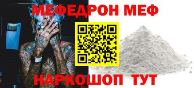 тгк Гатчина