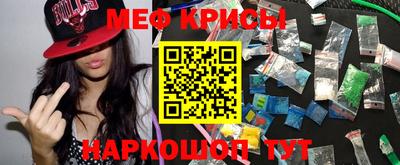 кокаин колумбия Гагарин