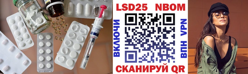 Лсд 25 экстази ecstasy  Звенигород 