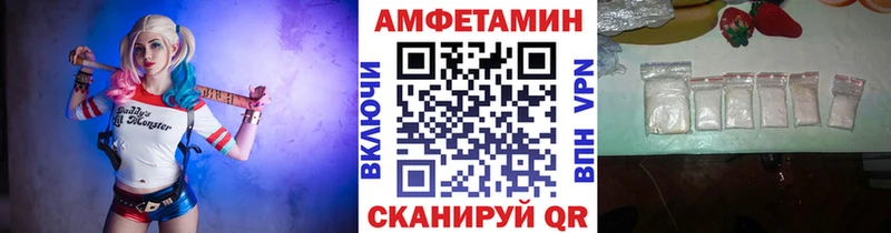 МЕТАМФЕТАМИН мет  мориарти телеграм  Звенигород 