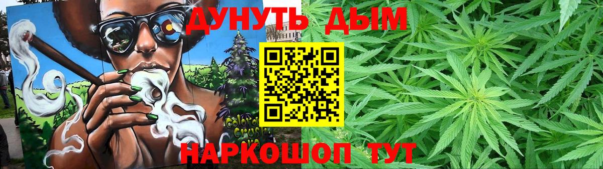 ГАШ Звенигород